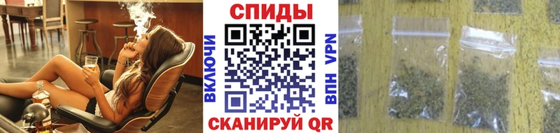 где купить наркоту  Саранск  Бутират 1.4BDO 