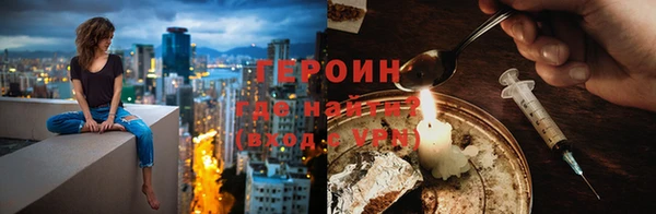 гашиш Абдулино