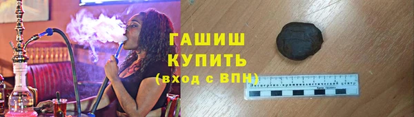 apvp Абинск