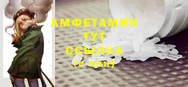 гашиш Абдулино