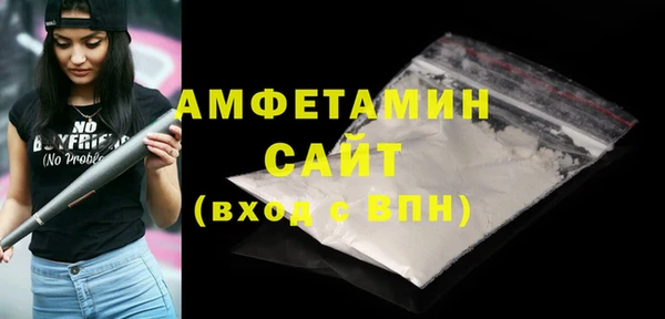 гашиш Абдулино
