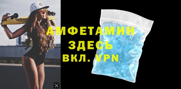 гашиш Абдулино
