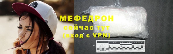 ALPHA PVP Пролетарск