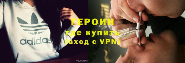 MDMA Premium VHQ Протвино