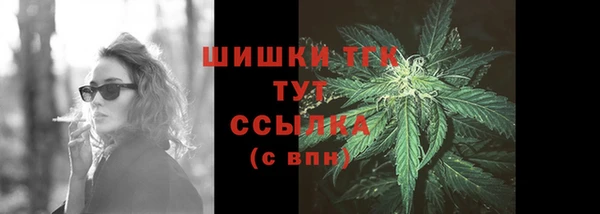гашиш Абдулино