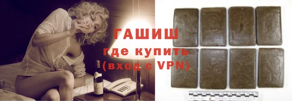apvp Абинск