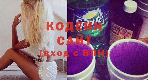 гашиш Абдулино