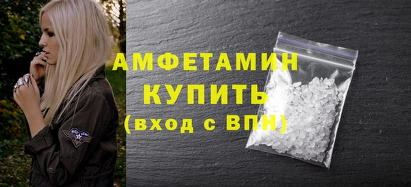 apvp Абинск