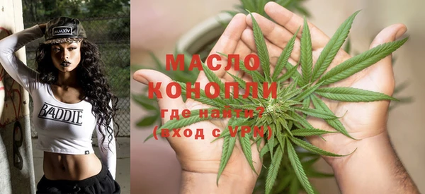 apvp Абинск