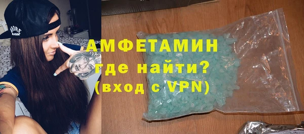 гашиш Абдулино