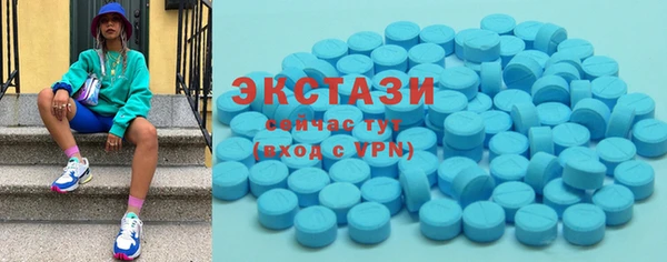 гашиш Абдулино