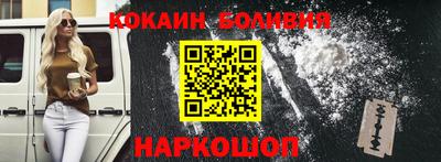 mdpv Ставрополь