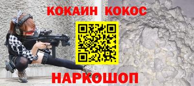 экстази Среднеуральск