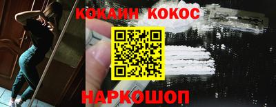 а пвп мука Старая Купавна