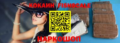 экстази Среднеуральск