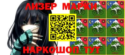 экстази Среднеуральск