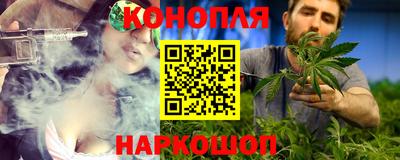 а пвп мука Старая Купавна