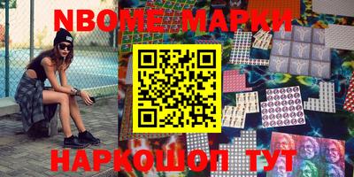 mdpv Ставрополь