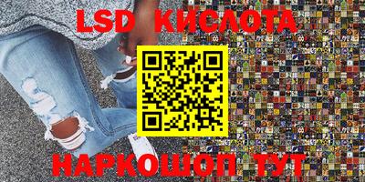 мдма Норильск