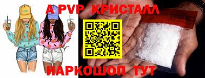 экстази Среднеуральск