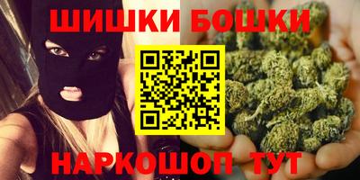 а пвп мука Старая Купавна
