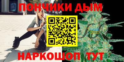 экстази Среднеуральск