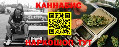 а пвп мука Старая Купавна