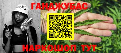 mdpv Ставрополь