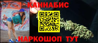 mdpv Ставрополь