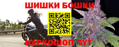 а пвп мука Старая Купавна