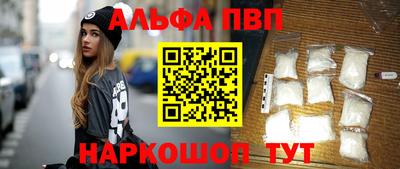 экстази Среднеуральск
