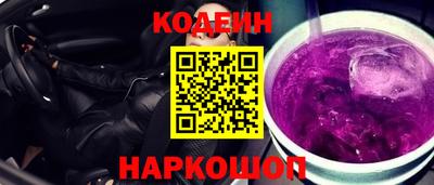 mdpv Ставрополь