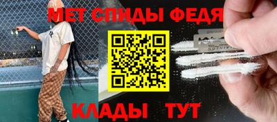 mdpv Ставрополь