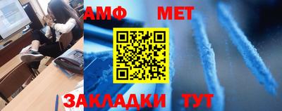 экстази Среднеуральск