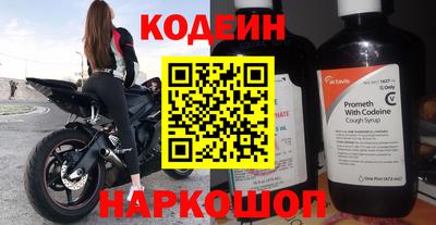 экстази Среднеуральск