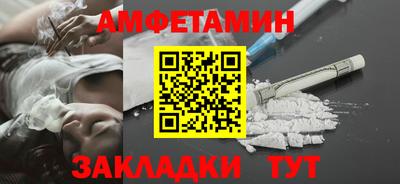 mdpv Ставрополь
