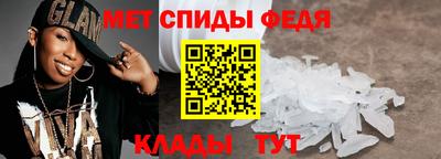 экстази Среднеуральск
