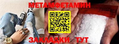 экстази Среднеуральск