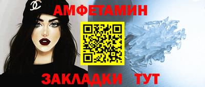 экстази Среднеуральск
