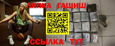 а пвп мука Старая Купавна