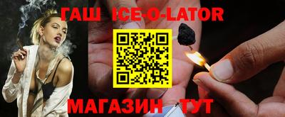 экстази Среднеуральск