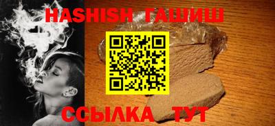 а пвп мука Старая Купавна