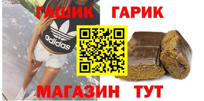 mdpv Ставрополь