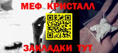 экстази Среднеуральск
