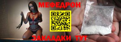 экстази Среднеуральск