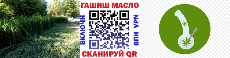 KRAKEN ONION  Саранск  ТГК вейп с тгк  купить наркотики сайты 