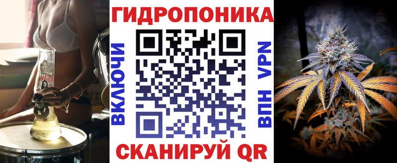 kraken ссылки  Саранск  Канабис MAZAR  как найти закладки 